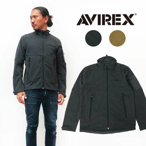 Avirex アビレックス Softshell Military Jacket ソフトシェル ミリタリー ジャケット 年秋冬新作 の通販はau Pay マーケット アースマーケット