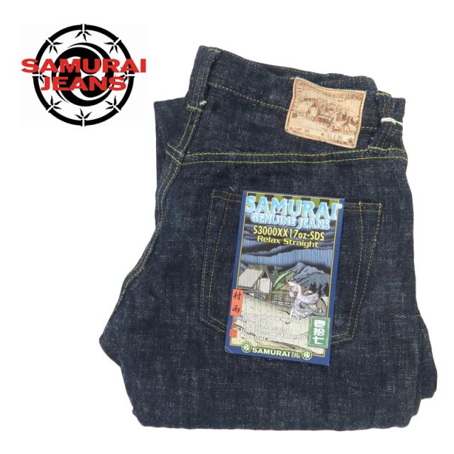 サムライジーンズ SAMURAI JEANS ジーンズ S3000XX17oz-SDS スラブ村雨モデル ワンウォッシュ ジーパン