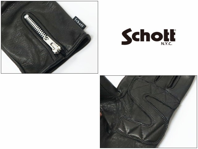 ショット Schott ZIP LEATHER GLOVE ジップ レザー グローブ カウハイド 3109075