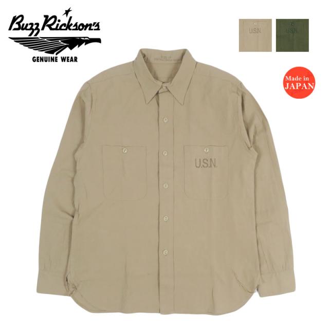 バズリクソンズ Buzz Rickson's 長袖 ミリタリー ユーティリティ シャツ N-3 “CONTRACT NTsx-83000” BR29659 【2026年春夏新作】