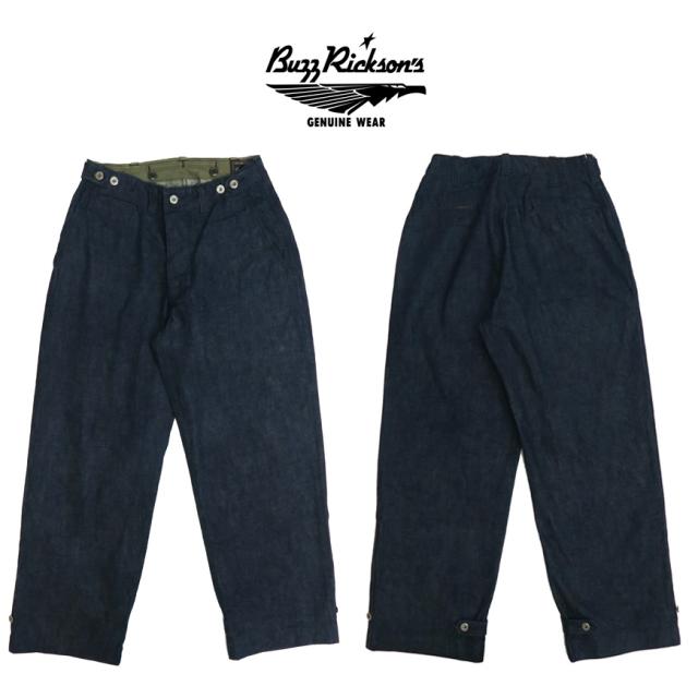 バズリクソンズ Buzz Rickson's デニム M-1943 トラウザーズ ミリタリー パンツ 軍パン DENIM CIVILIAN MODEL BR42596 【2026年春夏新作】