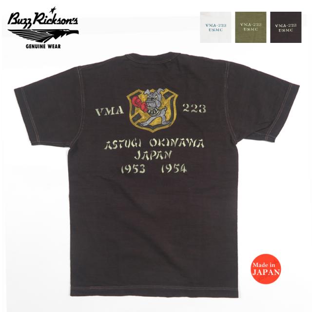 バズリクソンズ BUZZ RICKSON'S スラブヤーン 半袖 Tシャツ プリント 