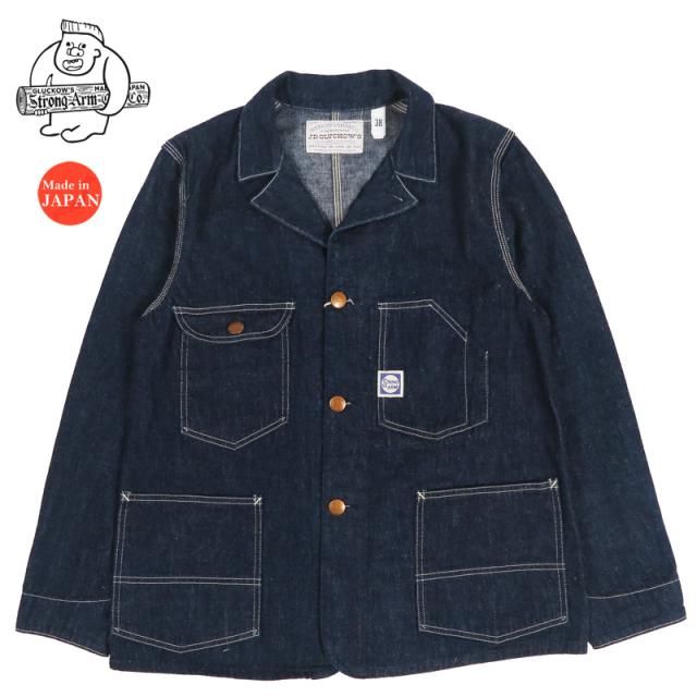 John Gluckow ジョングラッコー by WAREHOUSE ウエアハウス Lot JG-03 ライトオンス デニム カバーオール 1930s Neverlost Jacket 【2026年春夏新作】
