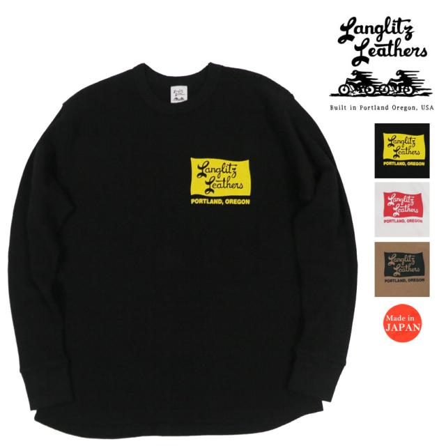 ラングリッツレザーズ Langlitz Leathers 長袖 サーマル Tシャツ フラッグロゴ 日本製 LLC-013-TypeO 【2026年春夏新作】