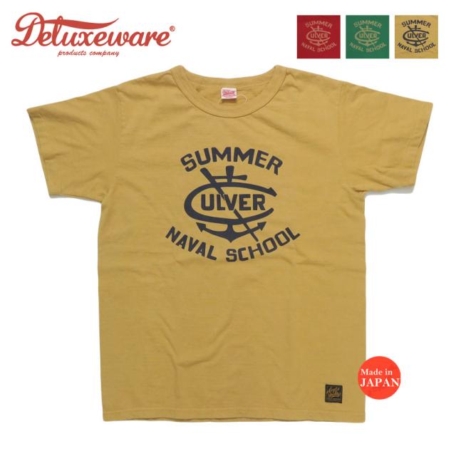 デラックスウェア DELUXEWARE 半袖 Ｔシャツ "NAVAL" MT(BRGM)シリーズ MTS-2603【2026年春夏新作】