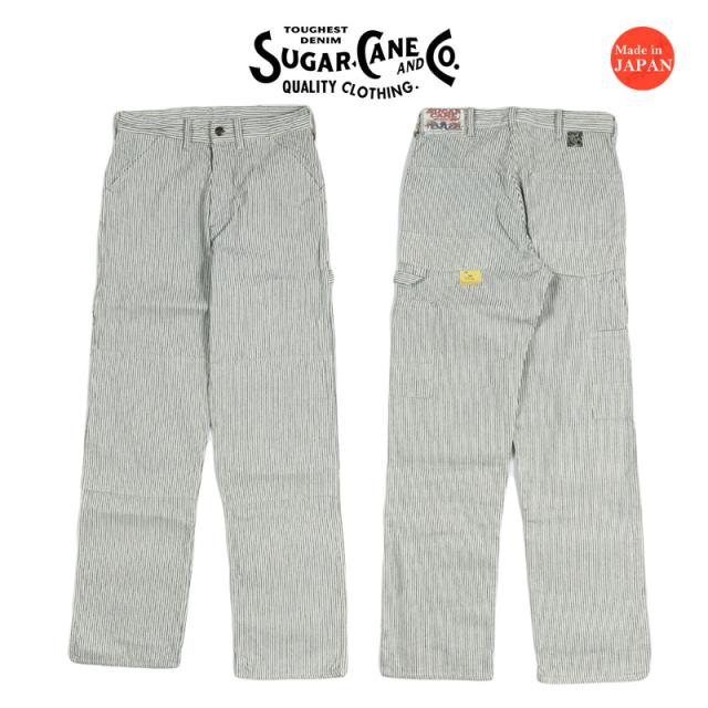 SUGAR CANE シュガーケーン 8oz. インディゴ ストライプ ワークパンツ FICTION ROMANCE SC42649【2026年春夏新作】