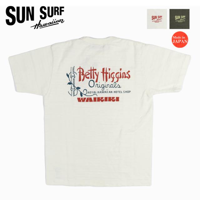 サンサーフ SUN SURF 半袖 スラブヤーンTシャツ  "BETTY HIGGINS LOGO" SS79714【2026年春夏新作】