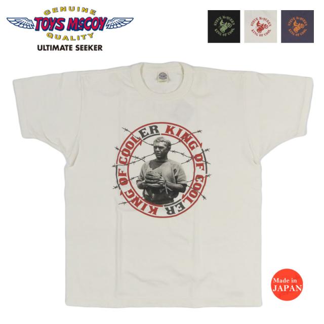 トイズマッコイ TOYS McCOY 半袖 Tシャツ STEVE McQUEEN TEE" KING OF COOL-ER KING "  TMC2605 【2026年春夏新作】