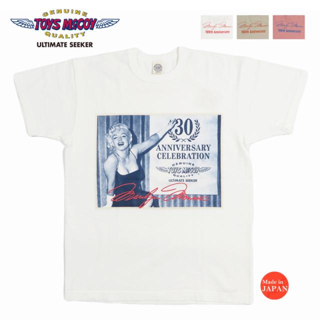 トイズマッコイ TOYS McCOY 半袖 Tシャツ MARILYN MONROE TEE " CELEBRATION " 30周年記念モデル TMC2610【2026年春夏新作】