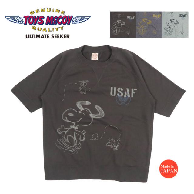 トイズマッコイ TOYS McCOY ラグランスリーブ 半袖 スウェット SNOOPY " U S A F " TMC2626【2026年春夏新作】