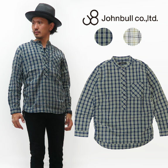 ジョンブル JOHNBULL シャーリング プルオーバー シャツ 13571 の通販は