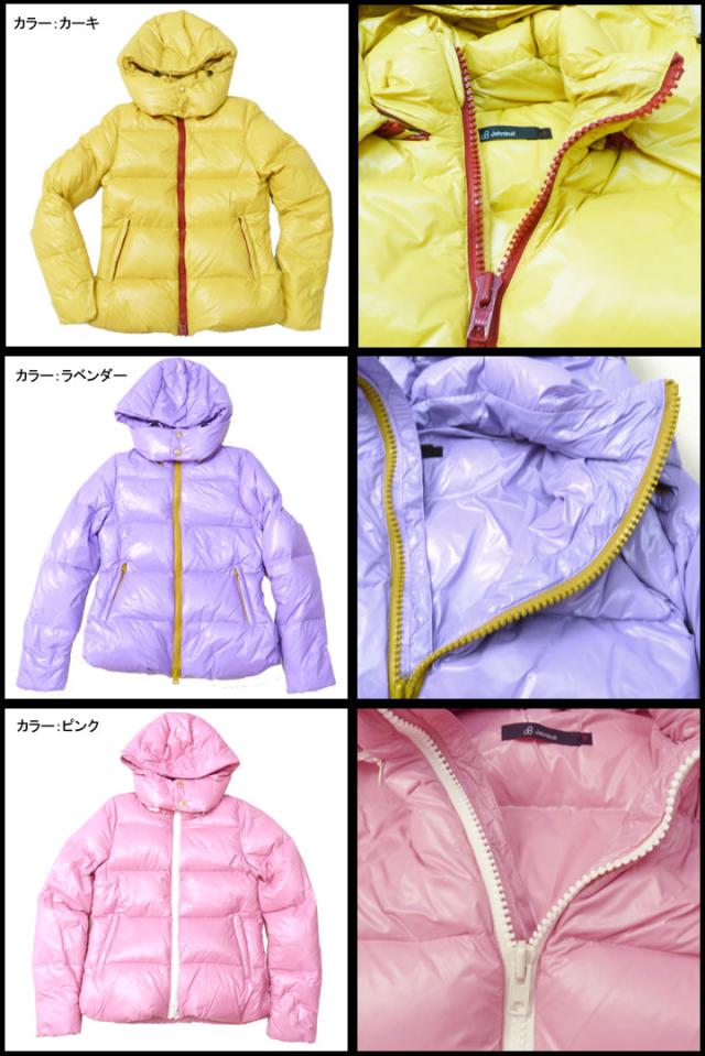 ジョンブル JOHNBULL レディース プレミアムナイロンフーデッドジャケット