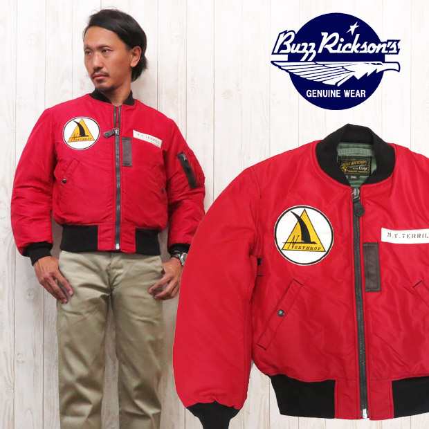 バズリクソンズ Buzz Rickson S Red Ma 1 Northrop Patch ジャケット F Scorpion Brの通販はau Pay マーケット アースマーケット