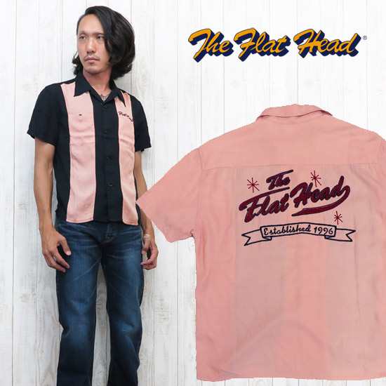 フラットヘッド THE FLAT HEAD ボウリングシャツ レーヨン 50'S スタイル THE FLAT HEAD レギュラー f-sro-003sの通販は