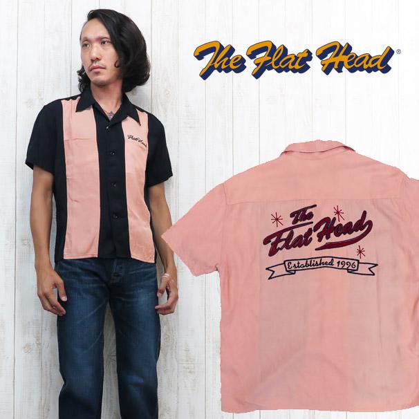 フラットヘッド THE FLAT HEAD ボウリングシャツ レーヨン 50'S