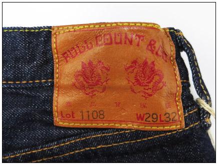 フルカウント FULLCOUNT 1108 NEW STRAIGHT ジーンズ ストレート 13.7oz ジンバブエコットン デニム