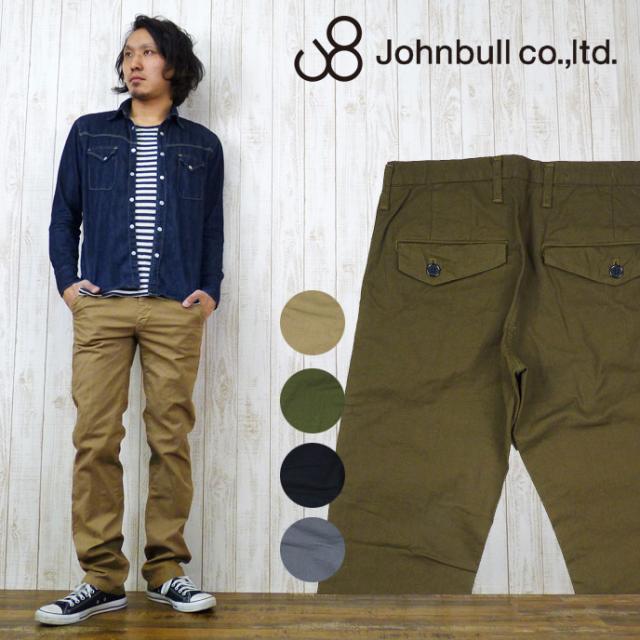 ジョンブル JOHNBULL スリム トラウザーズ パンツの通販は