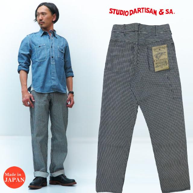 Dartisan ストライプカジュアルパンツ Dartisan ストライプカジュアルパンツ