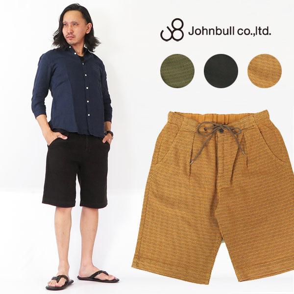 ジョンブル JOHNBULL ジャガード ショートパンツ JAQUARD SHORTS ショーツ ハーフパンツ  jb21191