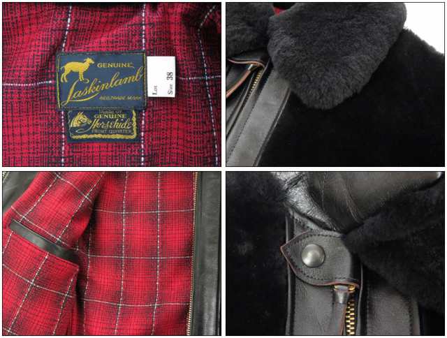 レイクランド LAKELAND MANUFAUTURING CO. LASKIN LAMB BEAR JACKET