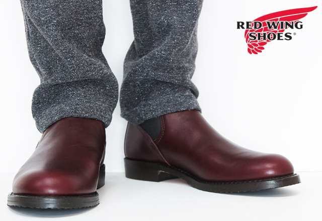 Redwing レッドウィング サイドゴアブーツ Mil 1 Congress Boots Black Cherry Featherstone チェルシーブーツ コングレスブーツ Rw907の通販はau Pay マーケット アースマーケット Redwing レッドウィング サイドゴアブーツ Mil 1 Congress Boots Black Cherry Featherstone チェルシーブーツ コングレスブーツ Rw907の通販はau Pay マーケット アースマーケット