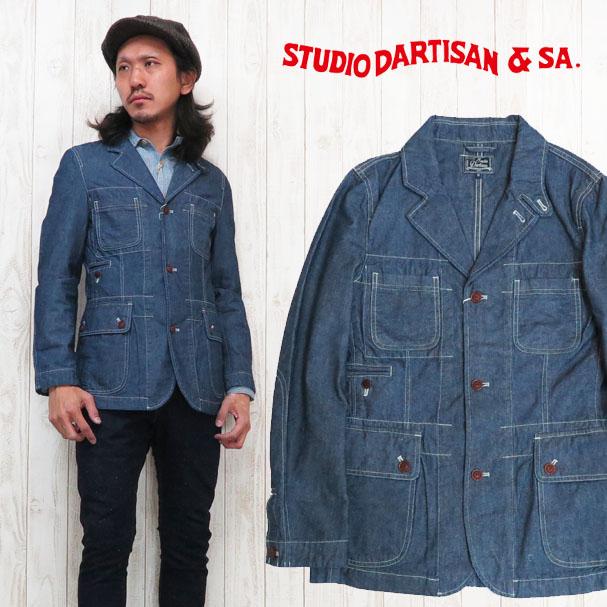 ダルチザン ステュディオダルチザン STUDIO D'ARTISAN ワークジャケット ミスターフィールド カバーオール テーラード d4416aの通販は
