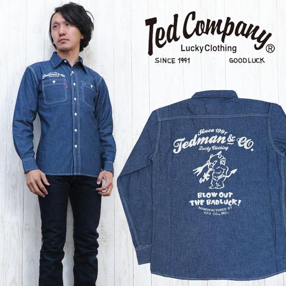 テッドマン テッドマンズ TEDMAN'S ワークシャツ シャンブレー ネイビー 長袖 刺繍 tshb-1100nv
