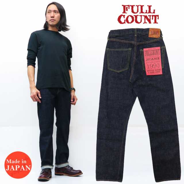 フルカウント Fullcount 1101 Original Straight ジーンズ オリジナルストレート 13 7oz ジンバブエコットン デニム の通販はau Pay マーケット アースマーケット