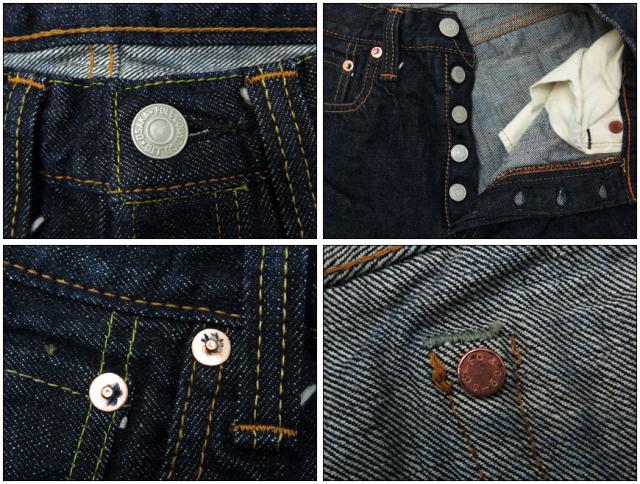 フルカウント FULLCOUNT 1108 NEW STRAIGHT ジーンズ ストレート 13.7oz ジンバブエコットン デニム