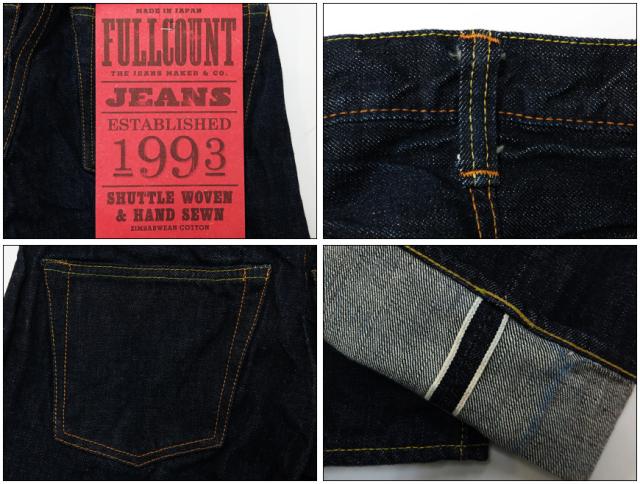 フルカウント FULLCOUNT 1108 NEW STRAIGHT ジーンズ ストレート 13.7oz ジンバブエコットン デニム
