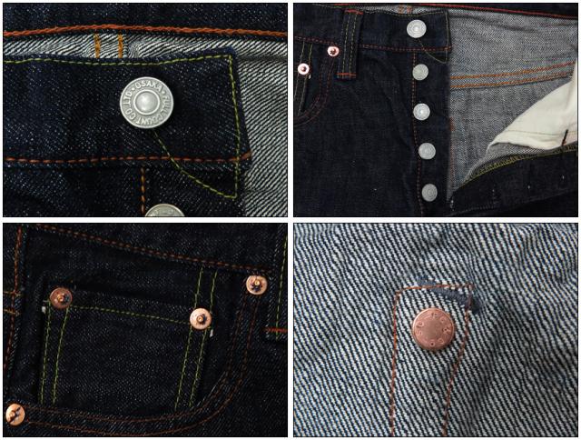 フルカウント Fullcount 1109 Slim ジーンズ スリム 13 7oz ジンバブエコットン デニム の通販はau Pay マーケット アースマーケット フルカウント Fullcount 1109 Slim ジーンズ スリム 13 7oz ジンバブエコットン デニム の通販はau Pay マーケット アースマーケット