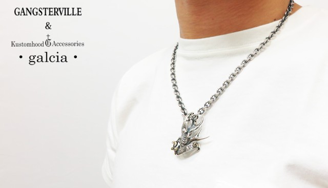 GANGSTERVILLE ギャングスタービル GALCIA ガルシア SWALLOW NECKLESS