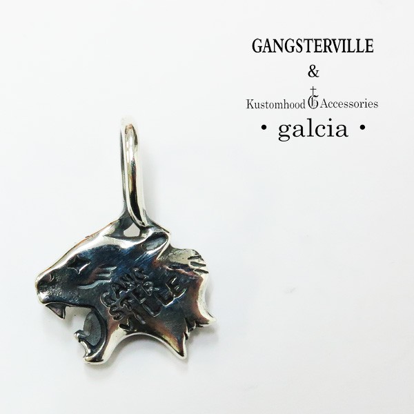 シルバー素材GANGSTERVILLE ギャングスタービル GALCIA ガルシア DICE