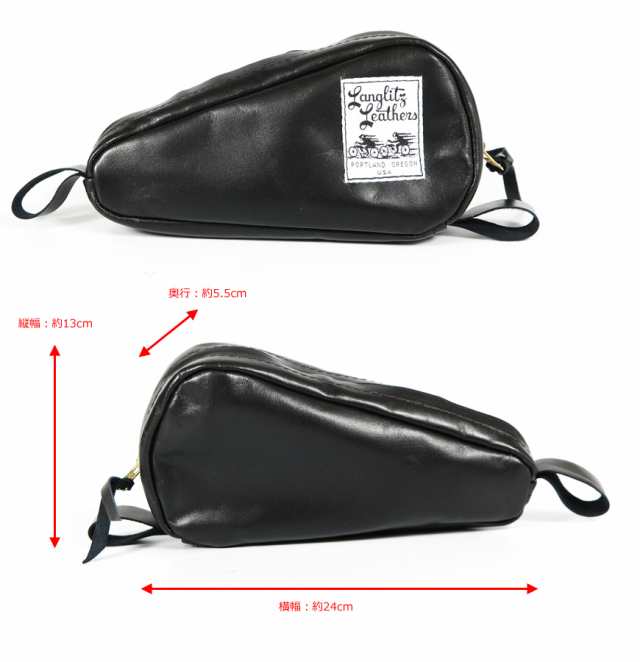 ラングリッツレザーズ Langlitz Leathers ヴィンテージ H-D ツールバッグ Vintage H-D Tool Bag レザー ポーチ 革 バイク Harley Davidsoの通販は