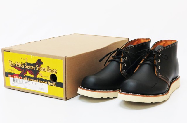 Redwing レッドウィング アイリッシュセッター チャッカブーツ ブラッククロンダイク Dワイズ Irish Setter Chukka Style No 9852 の通販はau Pay マーケット アースマーケット