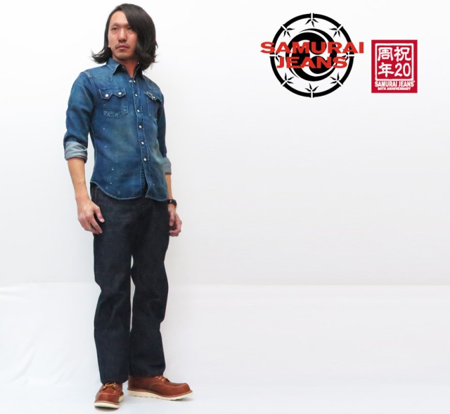 サムライジーンズ SAMURAI JEANS ジーンズ 巌流島 20周年限定モデル S510XX20ozGA-20th 20oz レギュラー  ストレート ジーパン デニム ｜au PAY マーケット