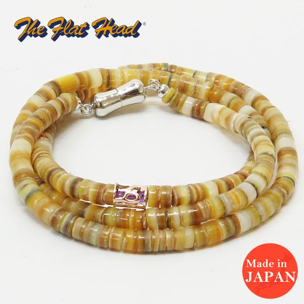 フラットヘッド The Flat Head シェル ピンクシルバー ビーズ ブレスレット ネックレス 天然貝 55cm F Jb 915 の通販はau Pay マーケット アースマーケット
