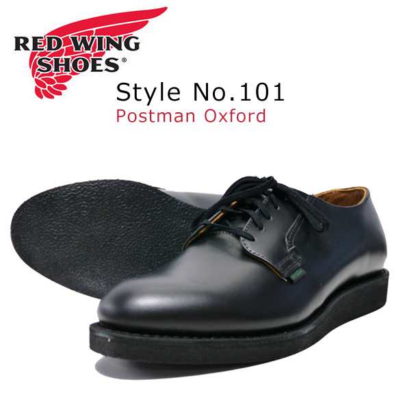 REDWING レッドウィング ポストマンシューズ Postman Oxford ブラック