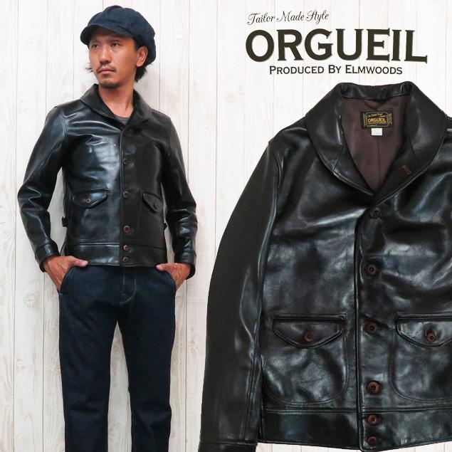 Orgueil オルゲイユ レザー コサックジャケット ワークジャケット 馬革 ホースハイド ヴィンテージ 専用木製ハンガー付き Or 4002cの通販はau Pay マーケット アースマーケット