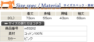 クレイトンカンパニー Creighton Company ストライプ 長袖シャツ_2