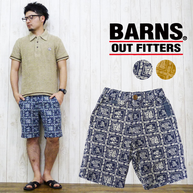バーンズ BARNS ショートパンツ アロハ柄 BR-5256