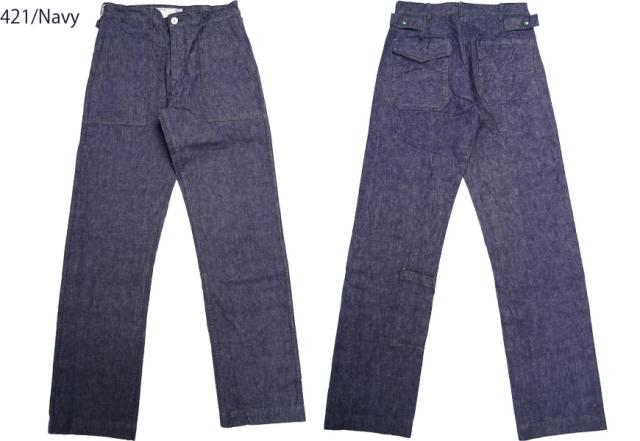 シュガーケーン SUGAR CANE ミスターフリーダム デニム ジーンズ 9.4oz. MN DENIM MECHANIC UTILITY TROUSERS SEA HUNT sc41346