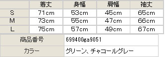 ENERGIE エナジー ミリタリー長袖シャツ_2