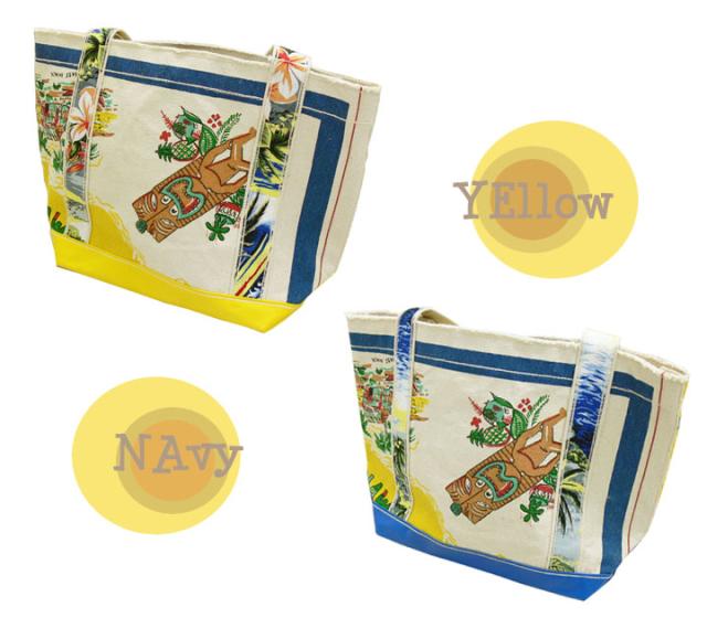 Pineapple Juice パイナップルジュース ハワイアントーテムポール