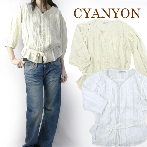 レディース CANYON de CHELLY レースコットンシャツ