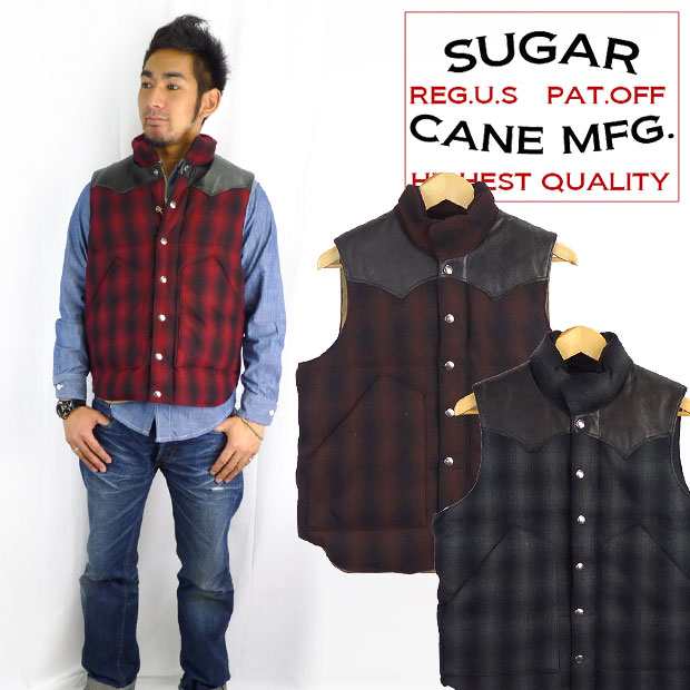 ダウンベスト Sugar cane アウター | mediacenter.bengkuluselatankab