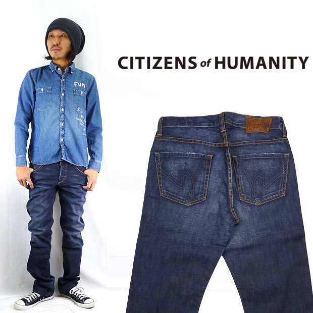 Citizens Of Humanity シチズンズ オブ ヒューマニティ Evans Relaxed ルーズストレートジーンズ ジーパン ｇパン デニム ユーズドの通販はau Pay マーケット アースマーケット