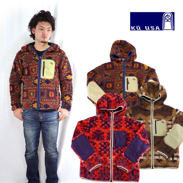KU 空 クウフルジップフリースジャケット雪柄 冬市