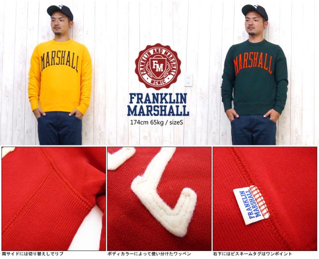 フランクリン マーシャル FRANKLIN＆MARSHALL スウェット ヴィンテージ 