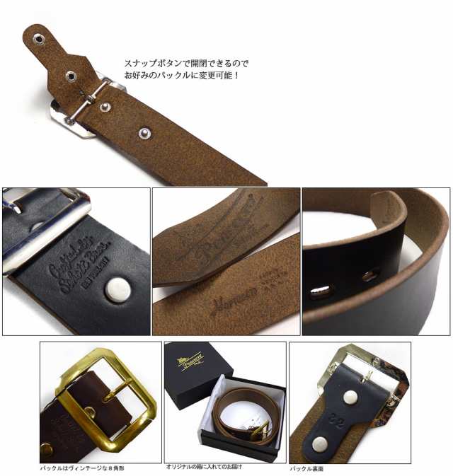 ショット Schott PerfectBelt パーフェクトレザーベルト アメリカ・ホーウィン社製レザー 送料無料 sct3119004